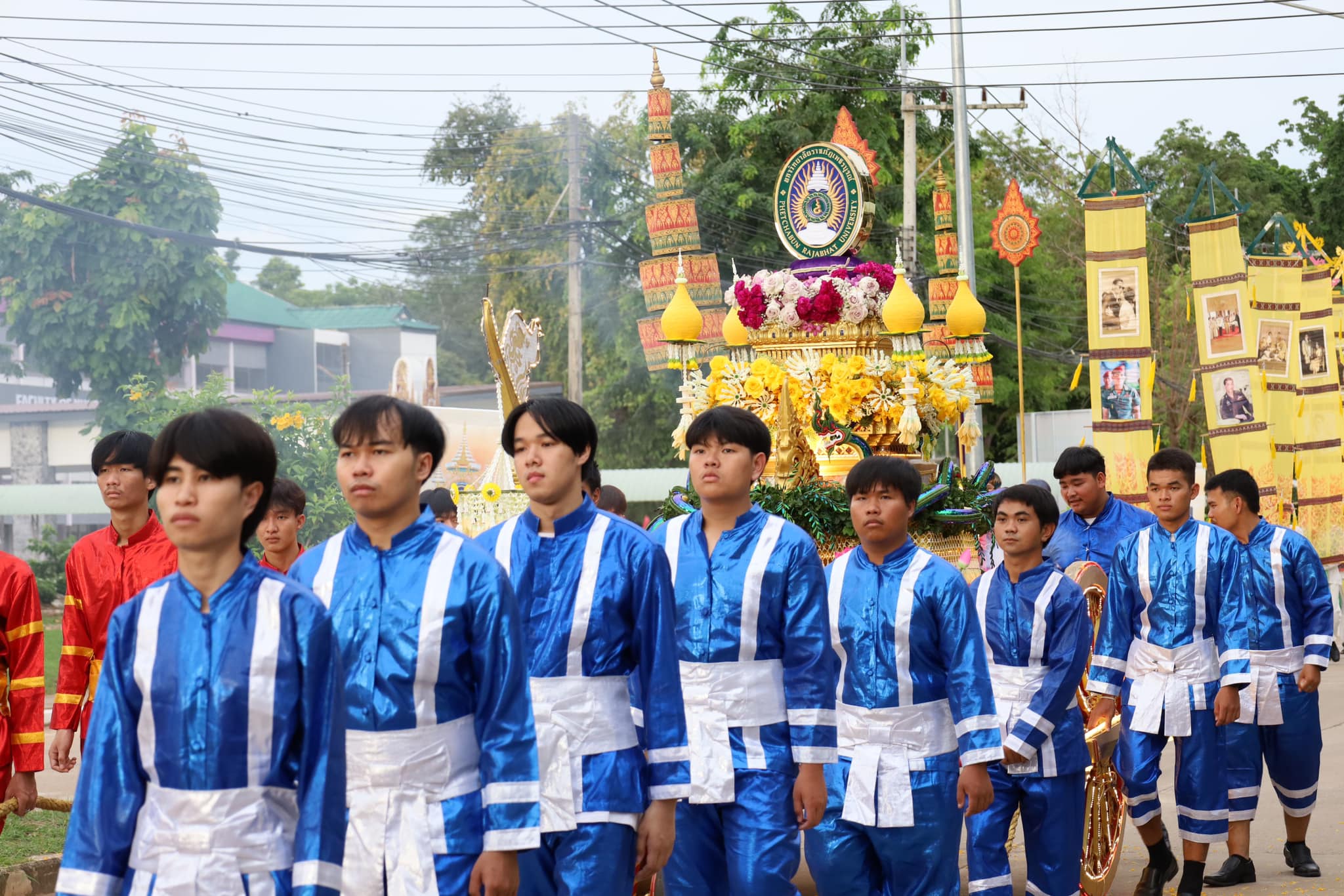 พิธีรับเครื่องหมายประจำมหาวิทยาลัยมหาวิทยาลัยราชภัฏเพชรบูรณ์