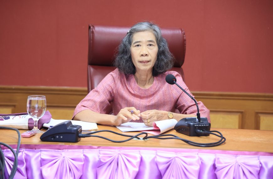 ประชุมคณะกรรมการบริหารสำนักงานอธิการบดี ครั้งที่ 2/2568