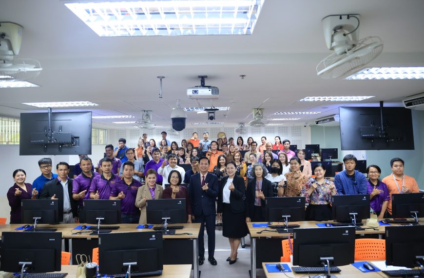 อบรมเชิงปฏิบัติการ “การจัดการความรู้ด้าน Prompt Engineering : ศิลปะการสื่อสารกับ AI