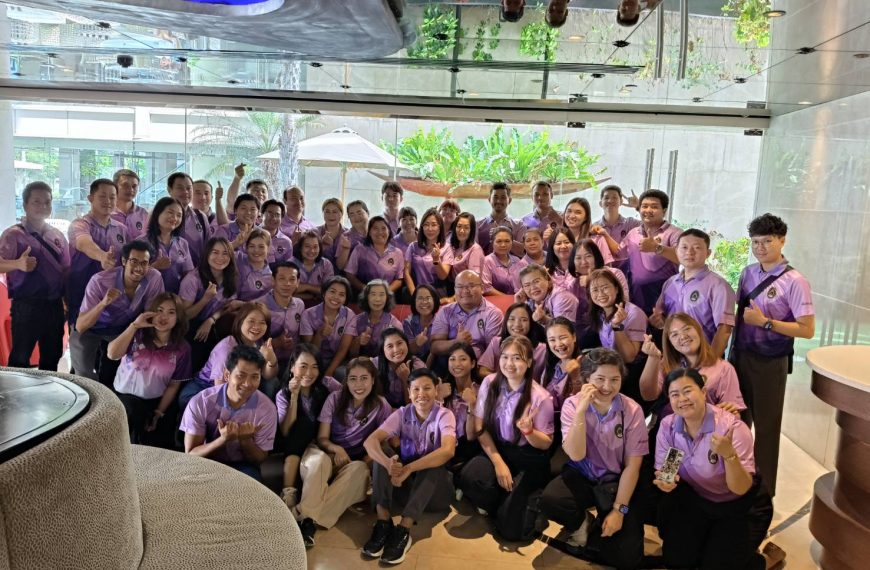 จัดทำแผนปฏิบัติราชการสำนักงานอธิการบดี และจัดทำแผนบริหารและพัฒนาบุคลากรสำนักงานอธิการบดี ประจำปีงบประมาณ พ.ศ.2569