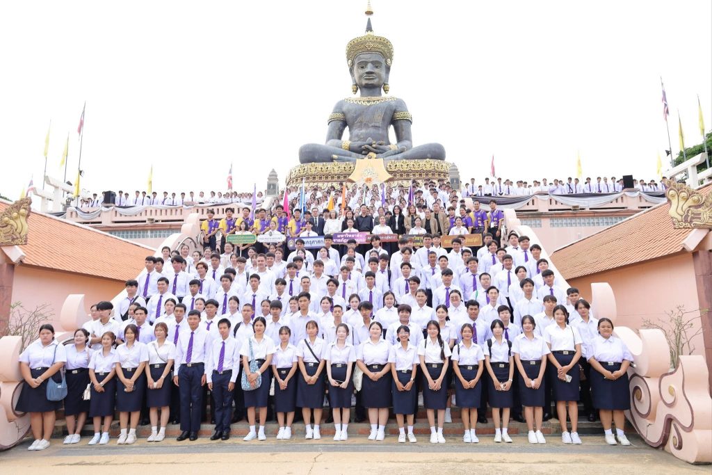 โครงการรับขวัญน้องใหม่ น้อมจิตวันทาพระใหญ่ ไหว้พ่อขุนผาเมือง ปีการศึกษา 2569