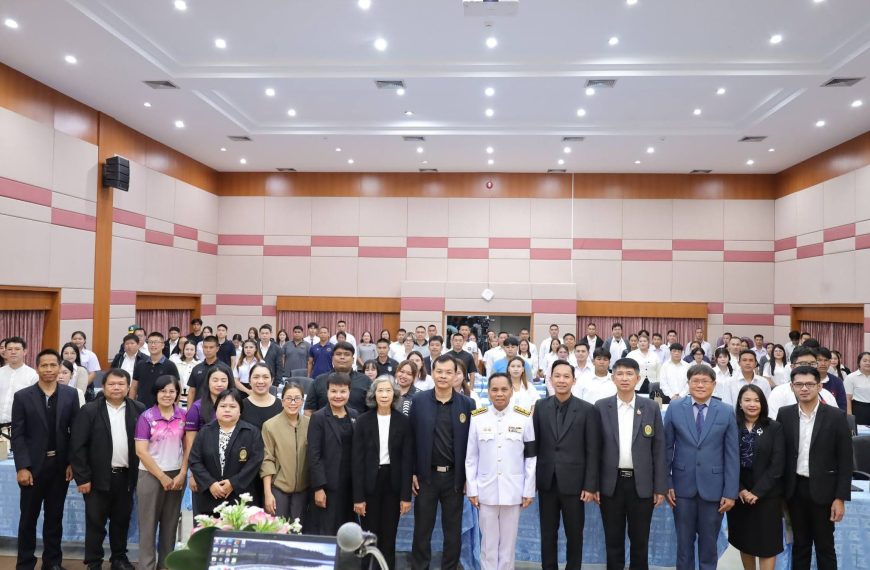 มหาวิทยาลัยราชภัฎเพชรบูรณ์ จัดปฐมนิเทศนักศึกษาใหม่ ภาค กศ.ปช. ปีการศึกษา 2569 สร้างความพร้อมก่อนเปิดภาคเรียน