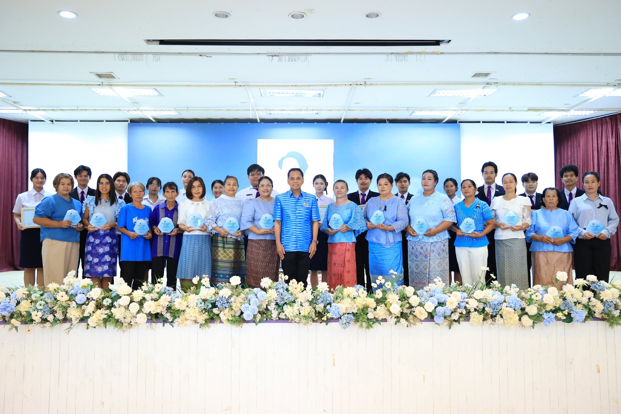 โครงการ “สืบศิลป์ผ้าไทย เทิดไท้พระพันปีหลวง สานสายใยรักวันแม่แห่งชาติ ประจำปี 2569”